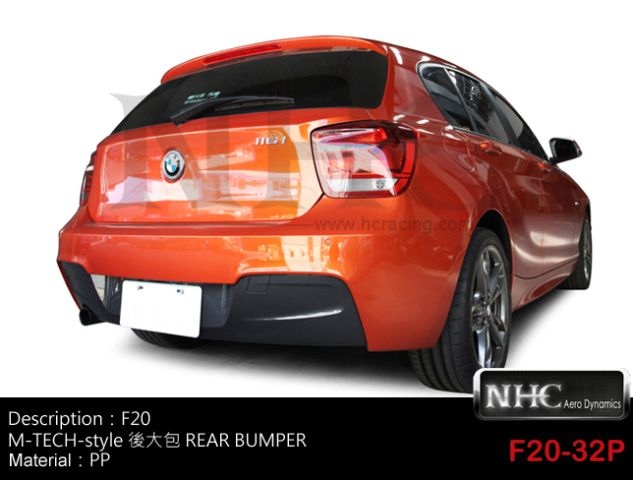 BMW F20 1series-