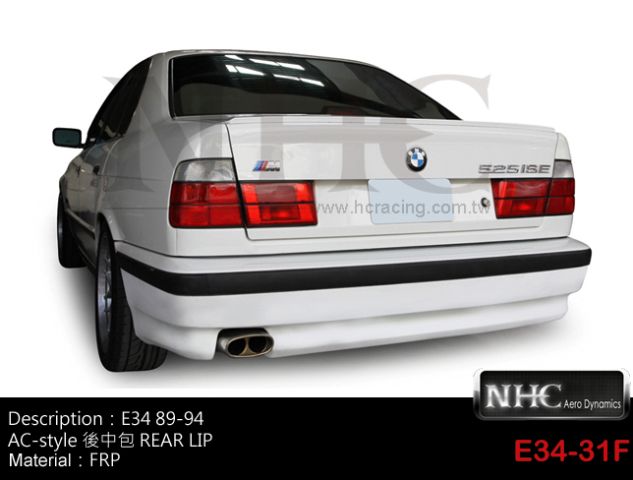 BMW E34 5series-