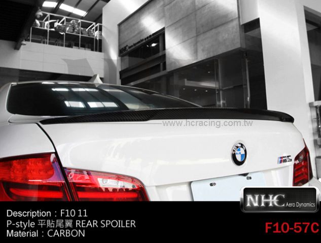 BMW F10 5series/7