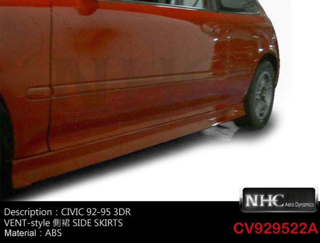 HONDA  CIVIC 92~95/6-