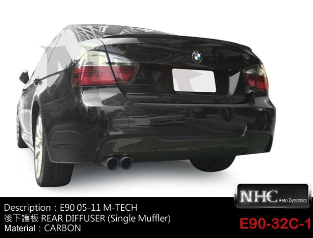 BMW E90 3series/5-