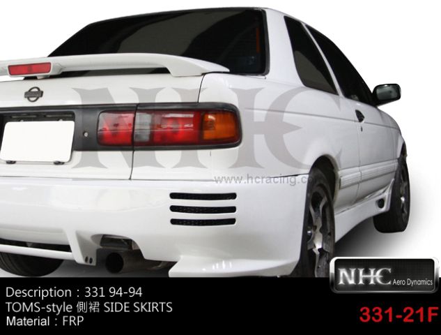 NISSAN  331-