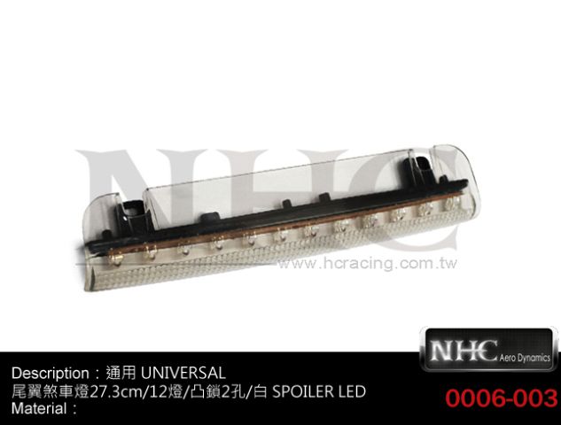 通用商品 UNIVERSAL   LED/1-