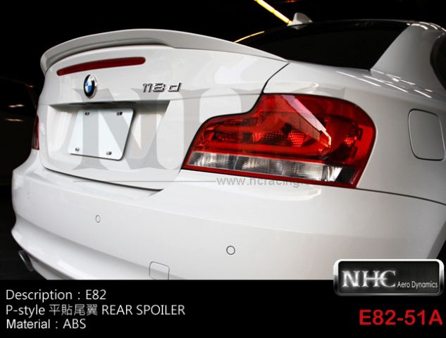 BMW E82 1series/2-