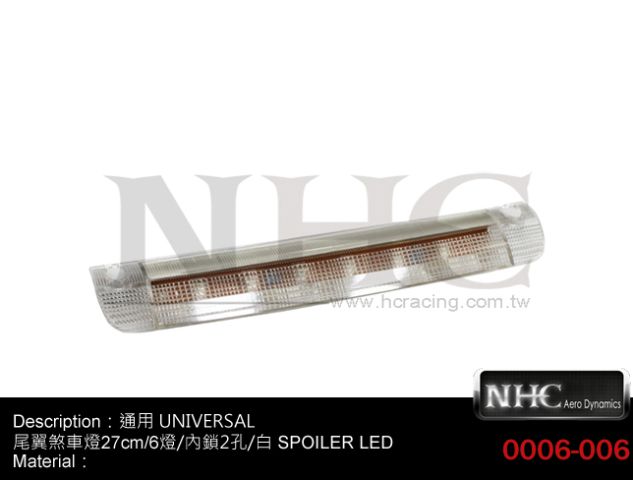 通用商品 UNIVERSAL   LED/3