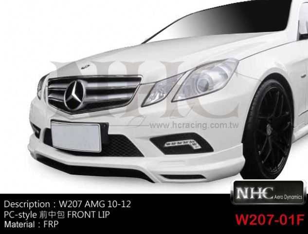 MERCEDES BENZ  E.W207.A207/1-