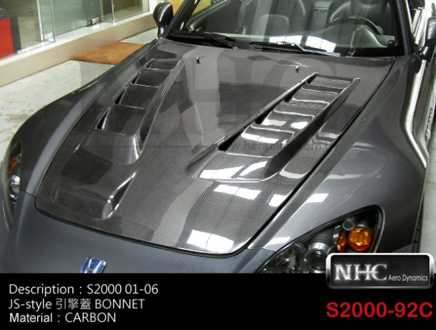 HONDA  S2000/2-