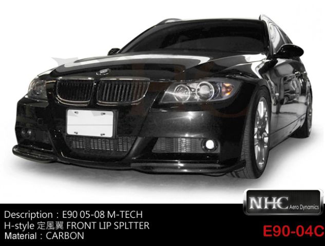 BMW E90 3series/4-