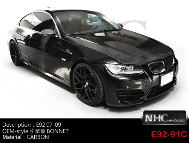 BMW E92 3series/3-