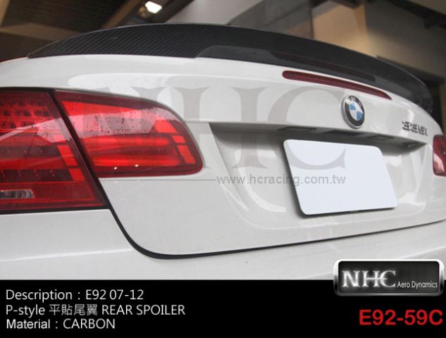 BMW E92 3series/7-