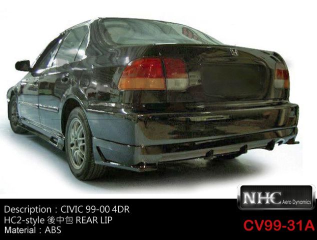 HONDA  CIVIC  96~00/9-