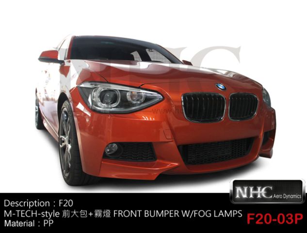 BMW F20 1series