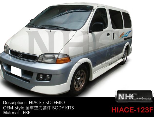 TOYOTA  HIACE.SOLEMIO