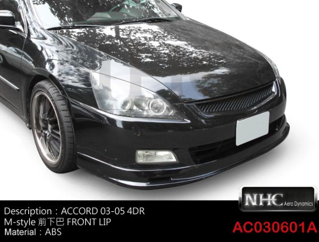 HONDA  ACCORD 03~07/2-