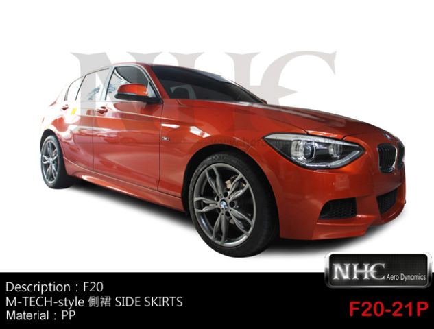 BMW F20 1series-