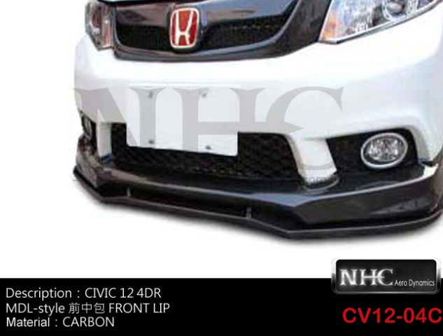 HONDA  CIVIC  12~14/1-