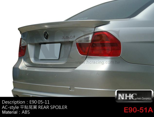 BMW E90 3series/6-