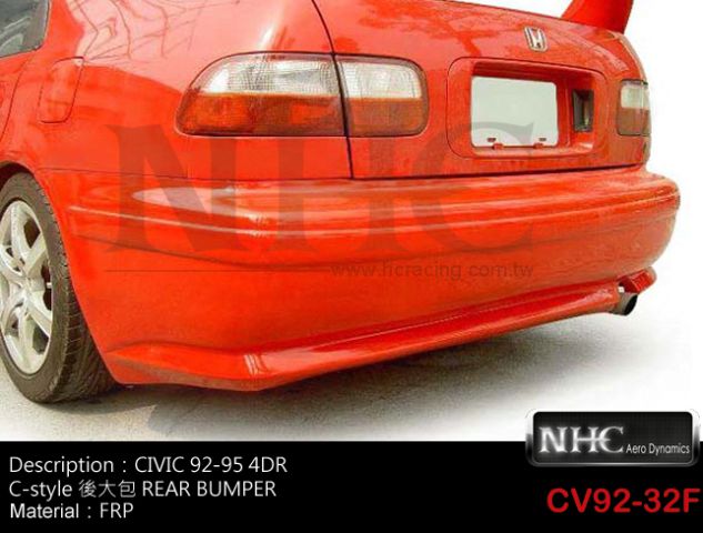 HONDA  CIVIC 92~95/4-