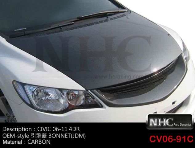 HONDA  CIVIC  06~11/17-