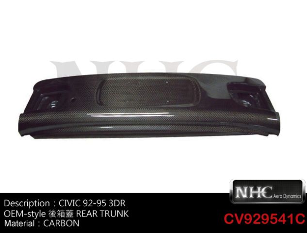 HONDA  CIVIC 92~95/7-