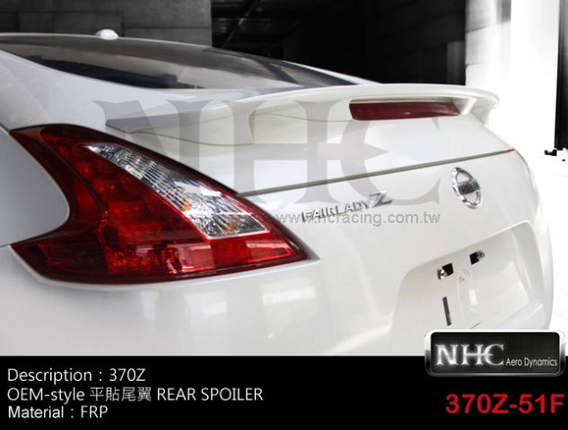 NISSAN  370Z/1-