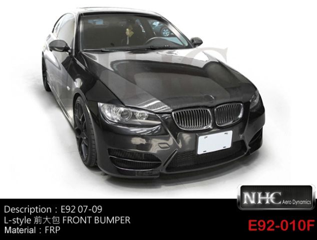 BMW E92 3series/1-