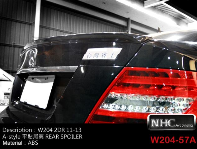 MERCEDES BENZ  C.W204/7-