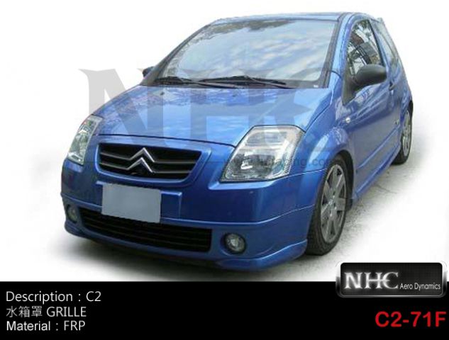 CITROEN  C2-