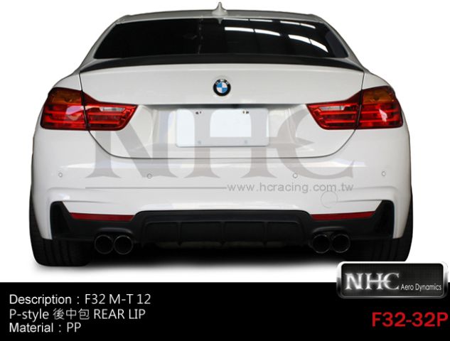 BMW F32 4series-