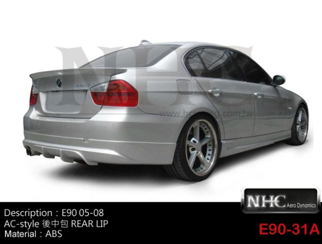 BMW E90 3series/3-