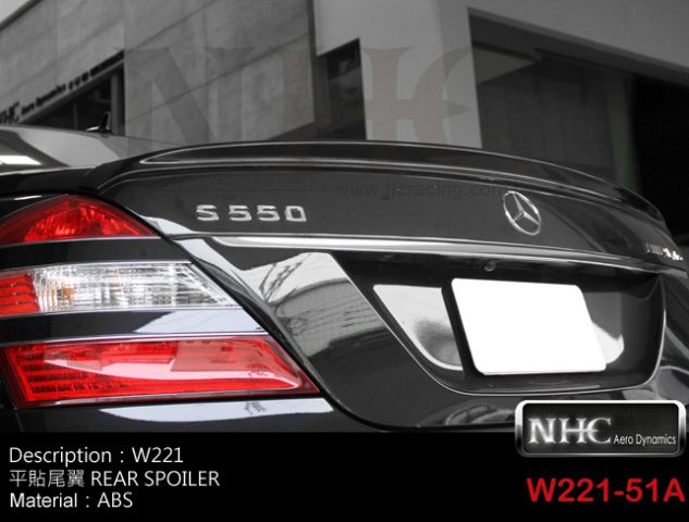 MERCEDES BENZ  S.W221/1-