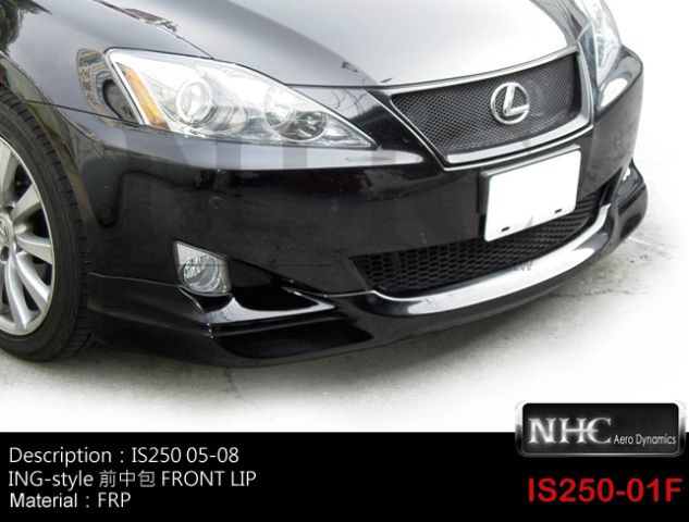 LEXUS   IS250/1