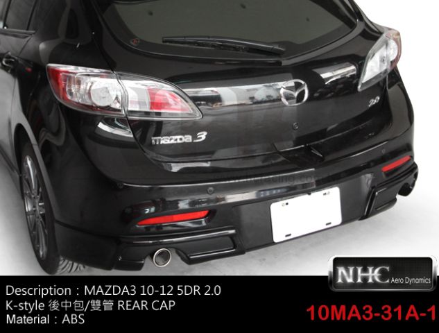 MAZDA  MAZDA3 10~14/3-