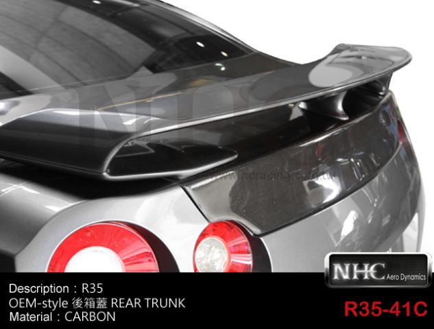 NISSAN  R35 GTR/3-