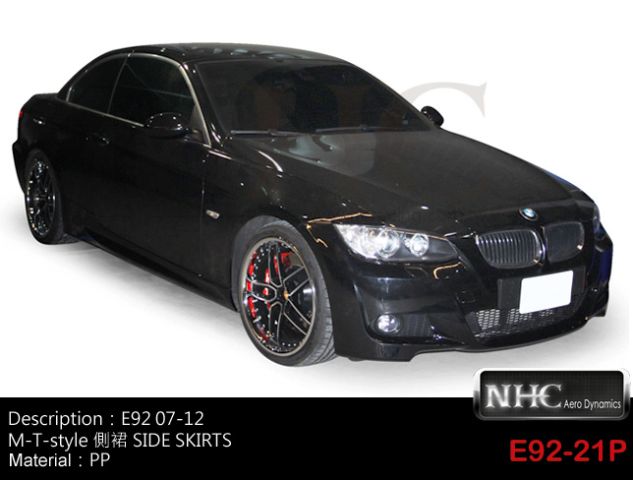 BMW E92 3series/2-