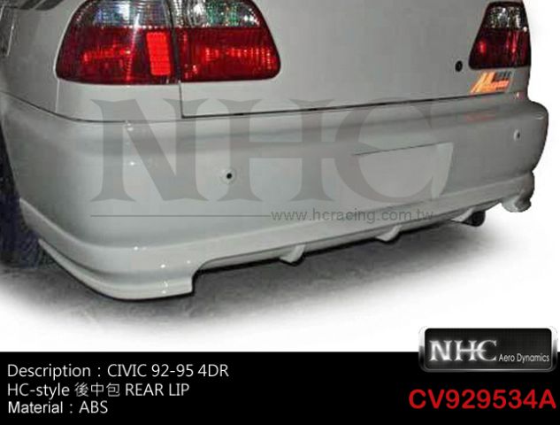 HONDA  CIVIC 92~95/6-