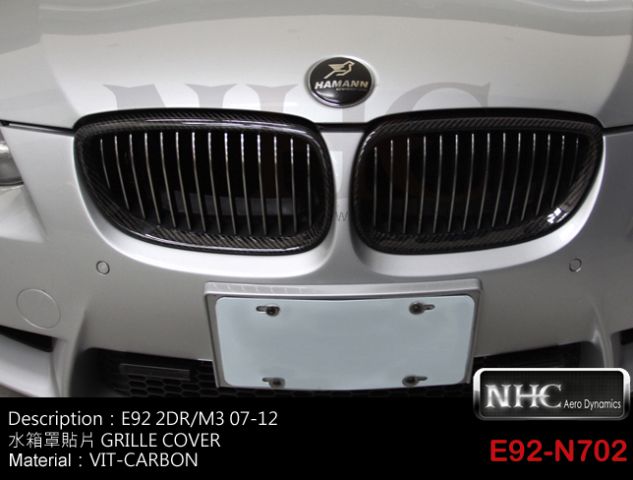 BMW E92 3series/10-