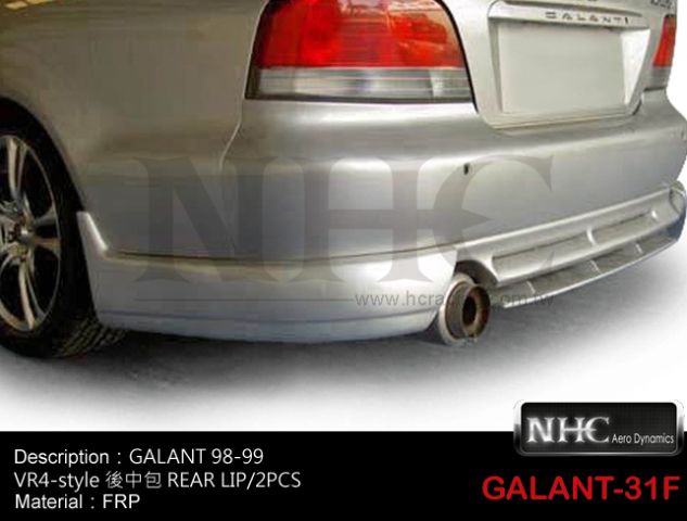 MITSUBISHI  GALANT-