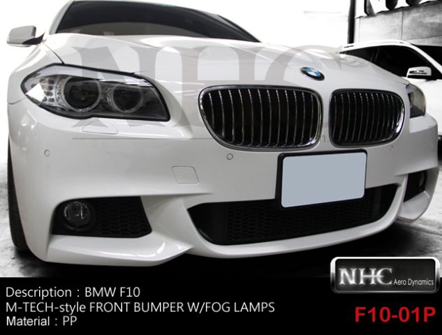 BMW F10 5series/1