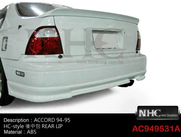 HONDA  ACCORD 94~97/2-