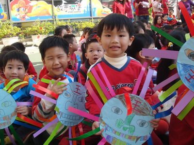 買年貨-高雄市私立華頓幼兒園