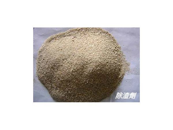 日本除渣劑 Perlite Sand-
