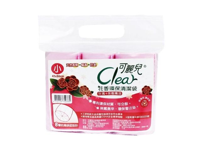 Clear花香環保垃圾袋 玫瑰(小)-