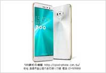 ASUS-華碩-ZenFone-3-(ZE552KL)