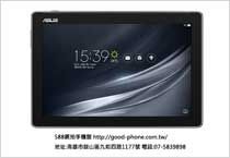 平板-ASUS-ZenPad-10-Z301ML-