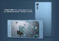 SONY-索尼-Xperia-XZs