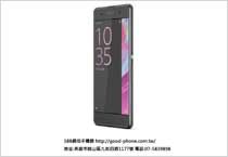 SONY-索尼-Xperia-XA-