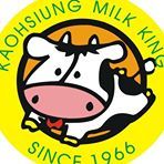 高雄牛乳大王logo