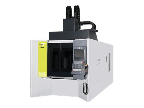 5-axis Machining Center-