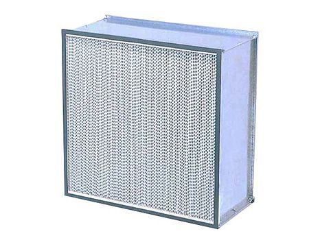 鋁隔板式高效率空氣過濾器